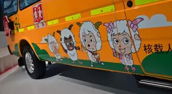 1547732868906421.png 111.png