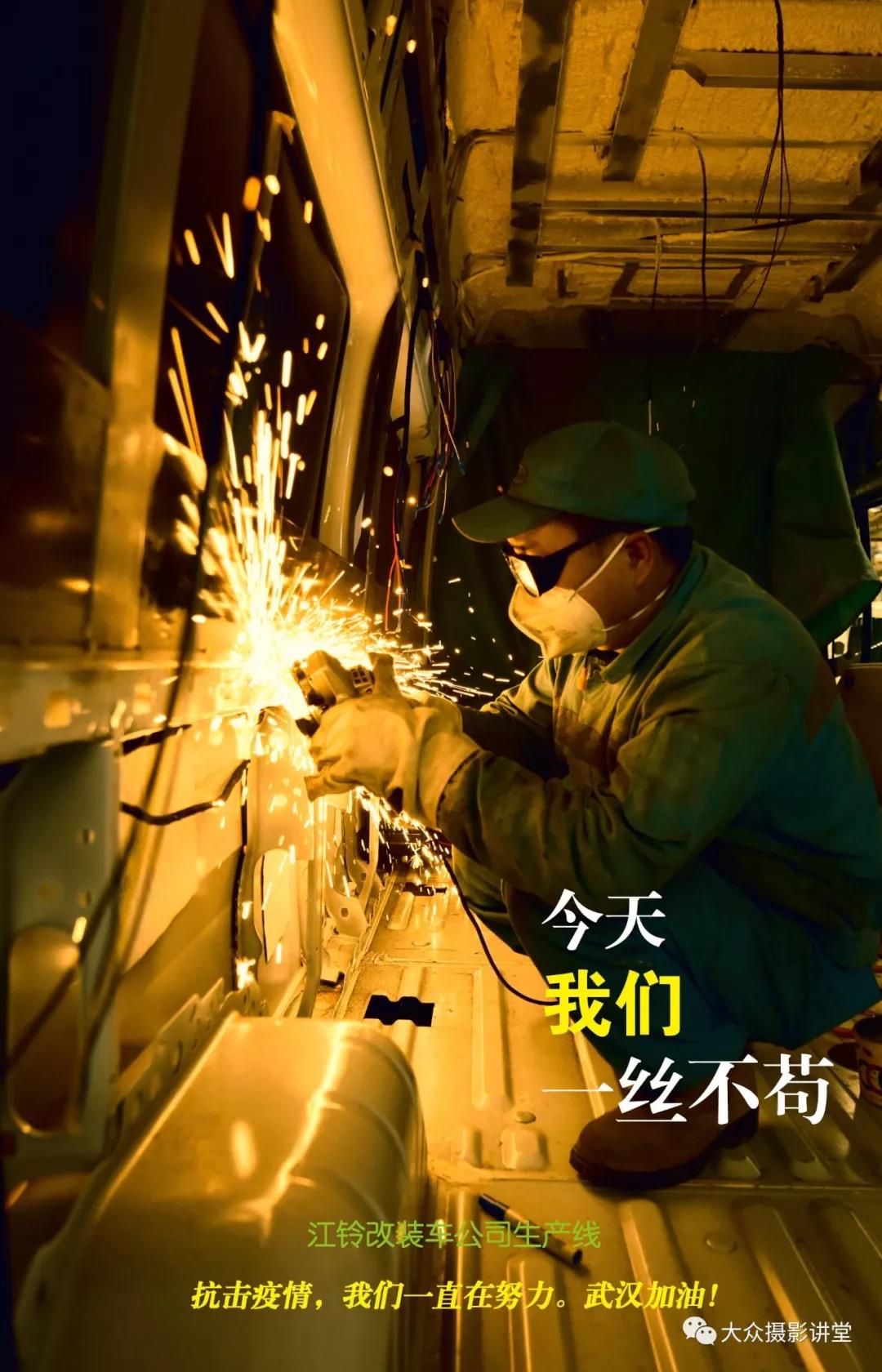 1595578457732777.jpg 1595578457732777.jpg