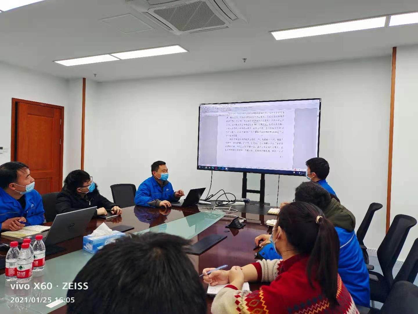 1622452857422544.jpg 1622452857422544.jpg