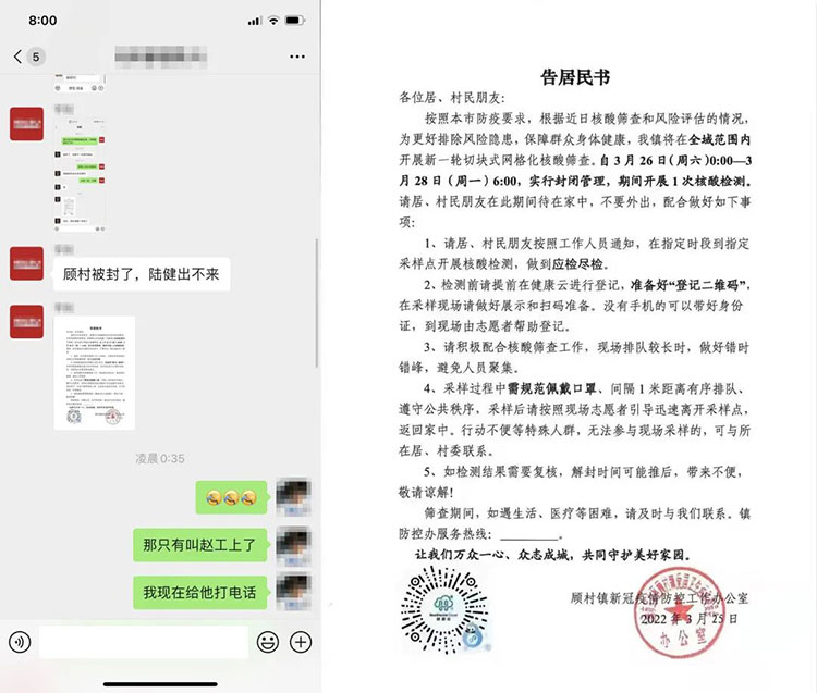 1656996785509949.jpg 9.jpg