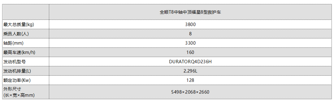 1732592448427787.png image.png